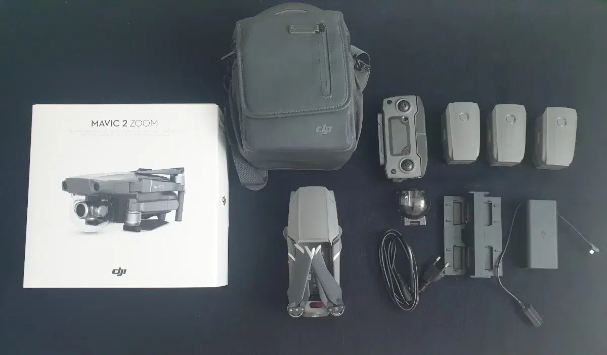 DJI Mavic 2 Zoom drone for sale