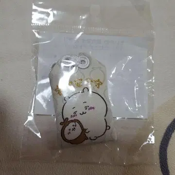 치이카와와 장수풍뎅이 가정의 안전 부적