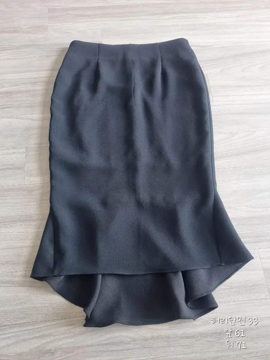 Black mermaid skirt