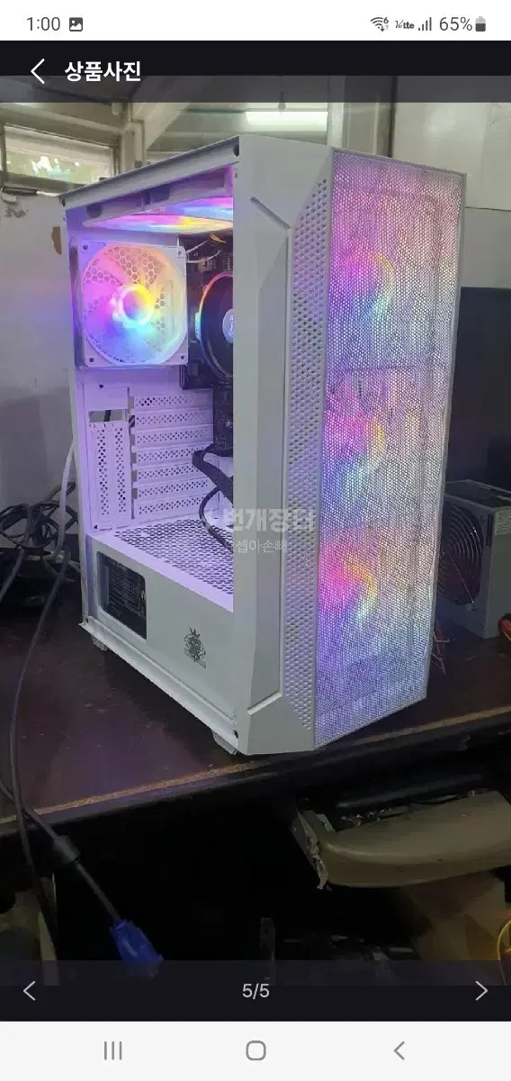 새거 9600x  RTX4060Ti