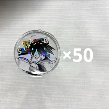 세로 호타 올스타 캔뱃지 50개