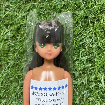 리카짱 캐슬 오타노시미 인형 푸루룬짱 일광화상 피부