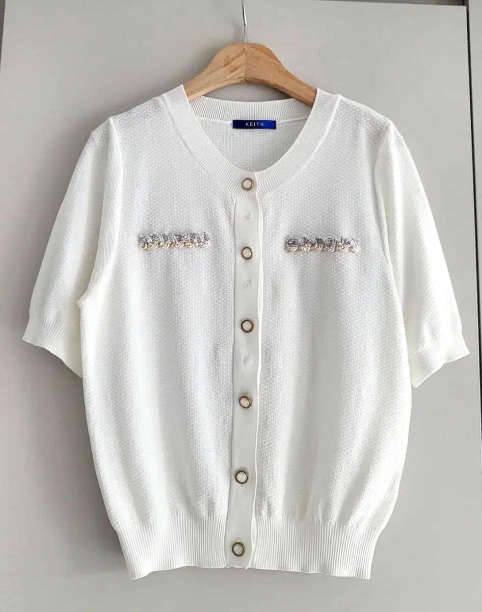 Women's Key Knit Cardigan