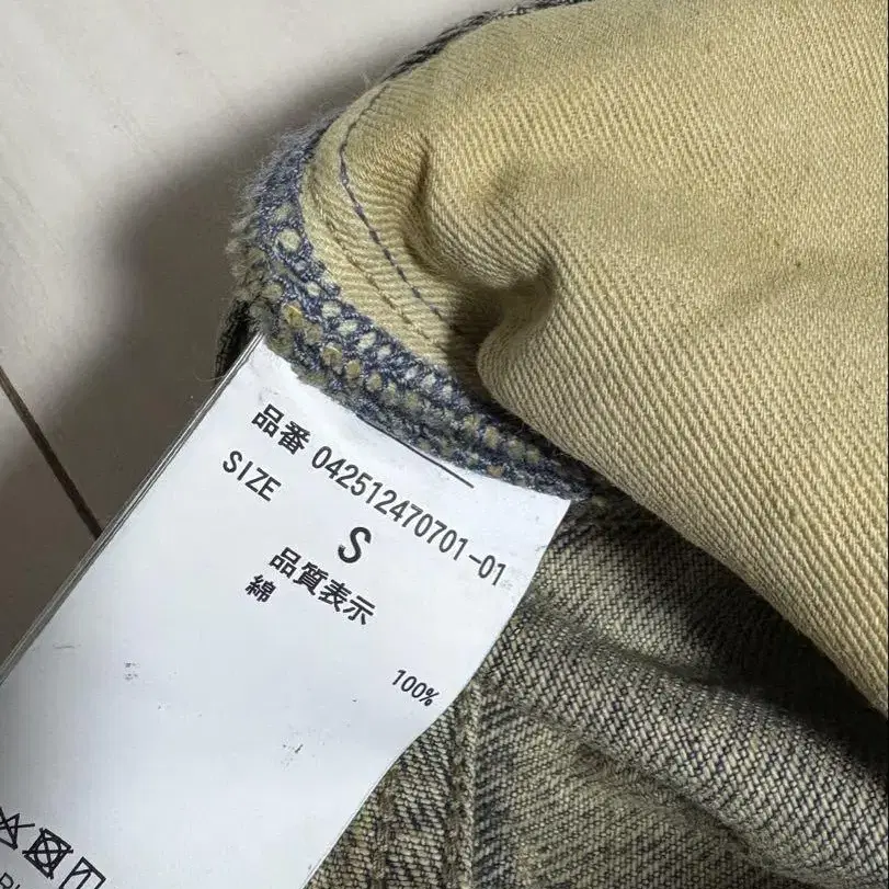 3번째 상품 이미지
