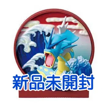 포켓몬 리멘트 갸라도스 일본식 창문