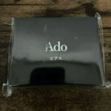 Ado 패셔너블 귀걸이 캠 패널라