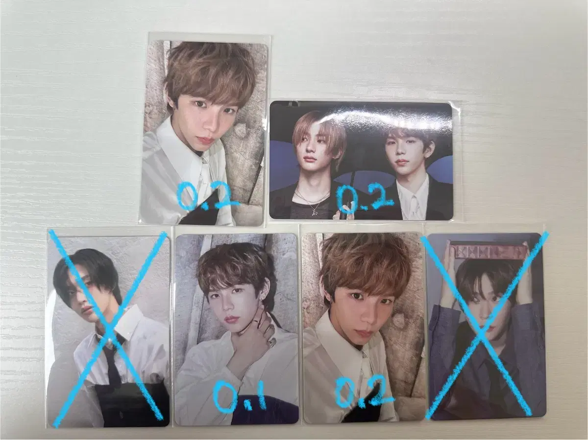 라이즈 시그 트레카 A ver. (일괄시 0.4)