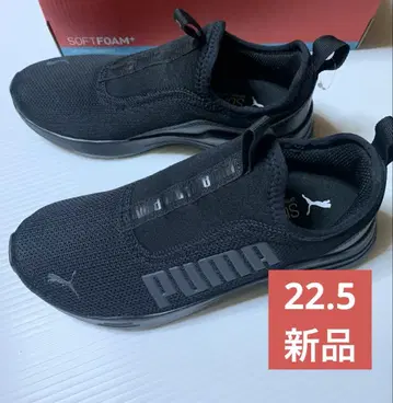푸마 와이어드 래피드 슬립온 블랙 22.5cm 새상품 푸마 매장 구매