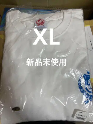 새로운 학교의 리더들 청춘부 한정판 9주년 팬 아트 티셔츠 XL 화이트