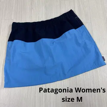 Patagonia Women's 아웃도어 란스카 배기 스커트