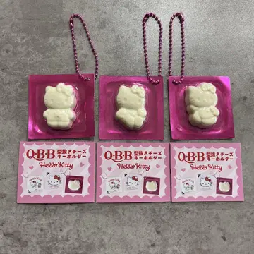 QBB 몰드 치즈 키링 키티