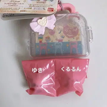 쁘띠큐아 피규어 포함 하우스 쿠루룬 소매
