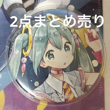 캔뱃지 파일 VOCALOID 하츠네 미쿠 스페이스 폴리스 츠루시마타츠미