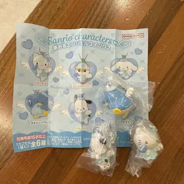 꿈꾸는 엔젤 스윙 2 헬로키티 턱시도샘 포차코
