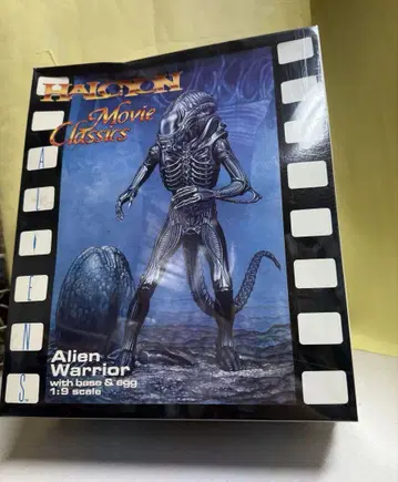 Alien Warrior 피규어 1/9 스케일