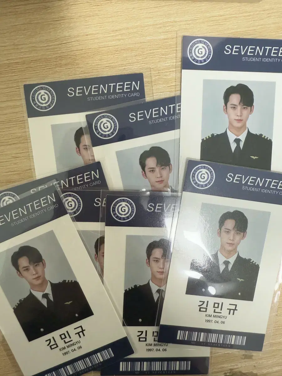 세븐틴민규 학생증