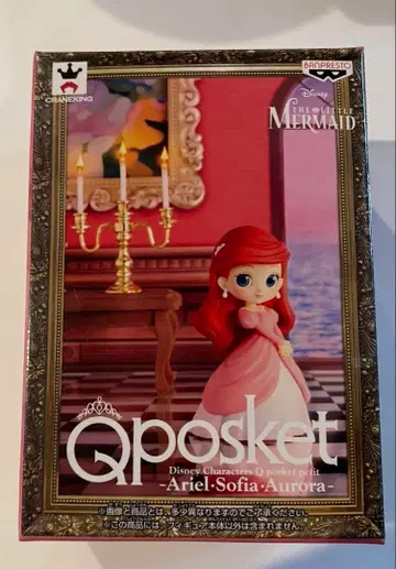 디즈니 캐릭터 Q 포켓 아리엘