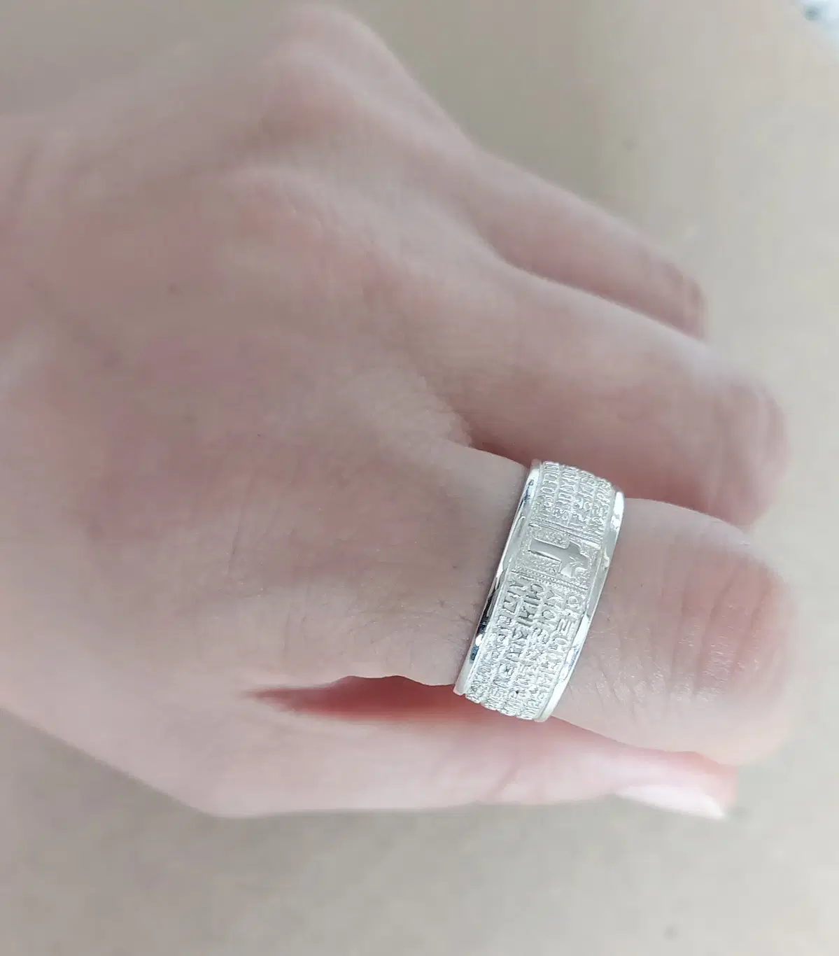 은반지 한글주기도문반지 교회반지 기독교반지 주기도문반지