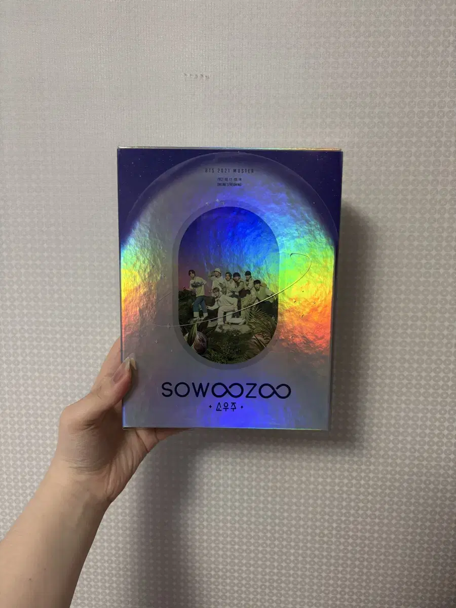 방탄소년단 소우주 딥디 dvd 양도 bts