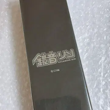 카가미네 린 손목시계