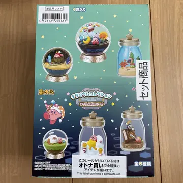 별의 커비 커비 리멘트 테라리움 디럭스 메모리즈 피규어