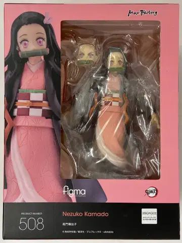MAXFACTORY figma 귀멸의 칼날 카마도 네즈코 508