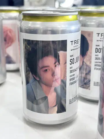 TREASURE 자판기 산토리 스티커 정환 사인 포함