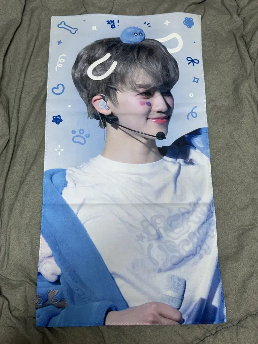 엔시티 드림 재민,마크 슬로건
