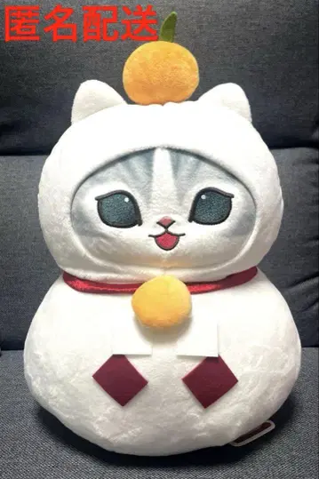 mofusand 모프 샌드 거울 떡 고양이 BIG 봉제 인형