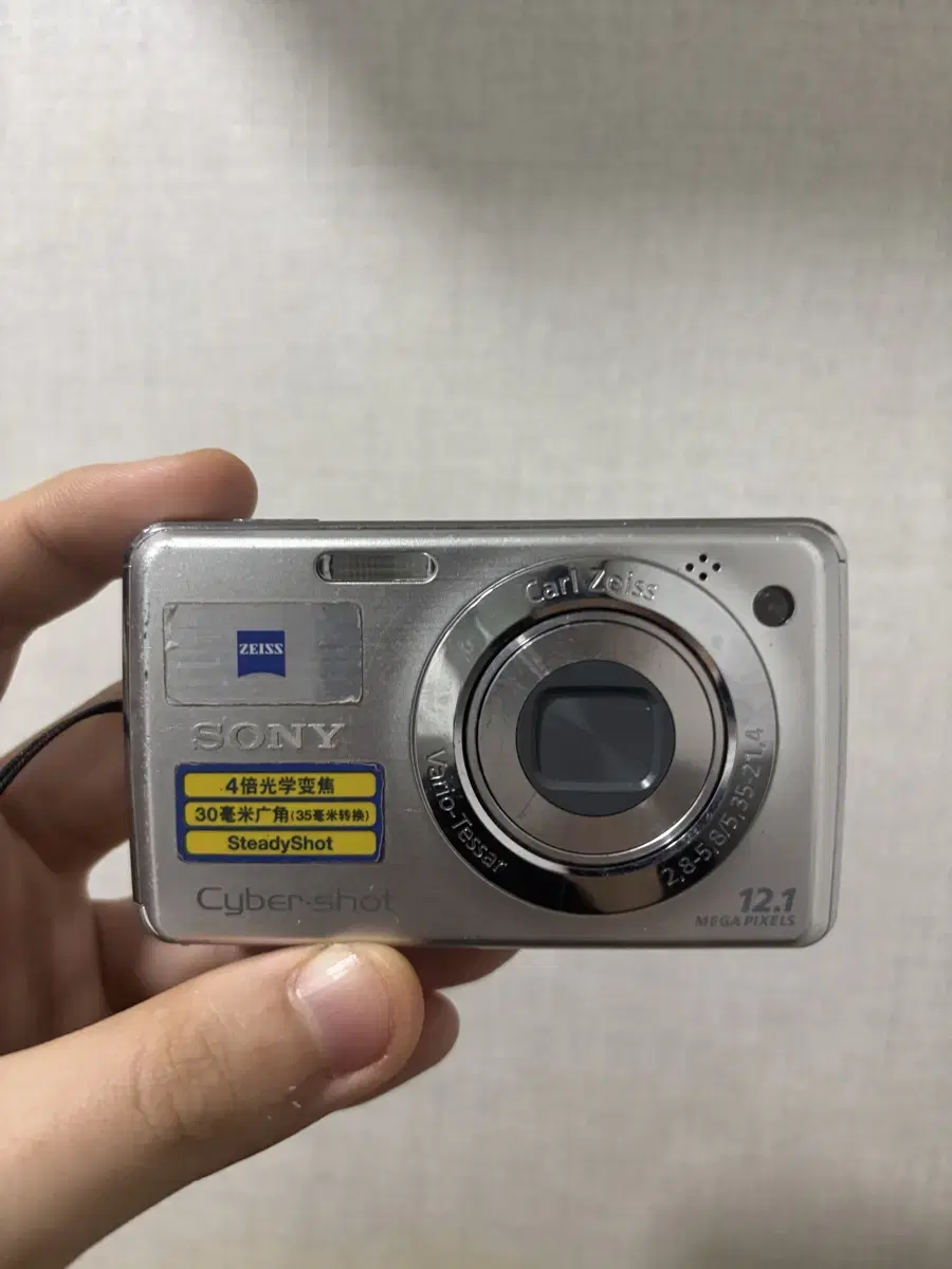 소니 사이버샷 DSC-W210 실버 12.1 디지털 카메라 디카