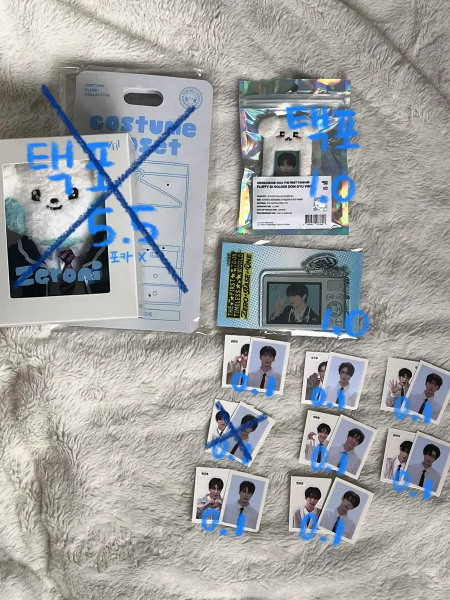 zb1 Hanbin Jiung Hao Matthew Taerae Ricky Kyubin Gunwook Yujin Poca Wts Color Gram