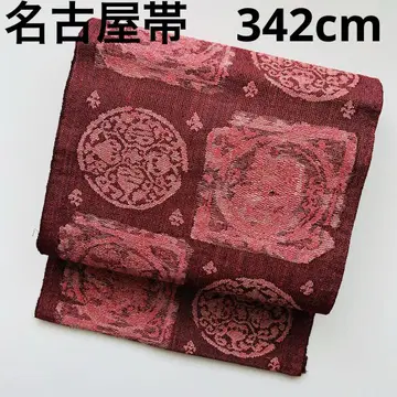 나고야 오비(약 24cm) 순수 실크 짠 멋진 디자인 U-4429