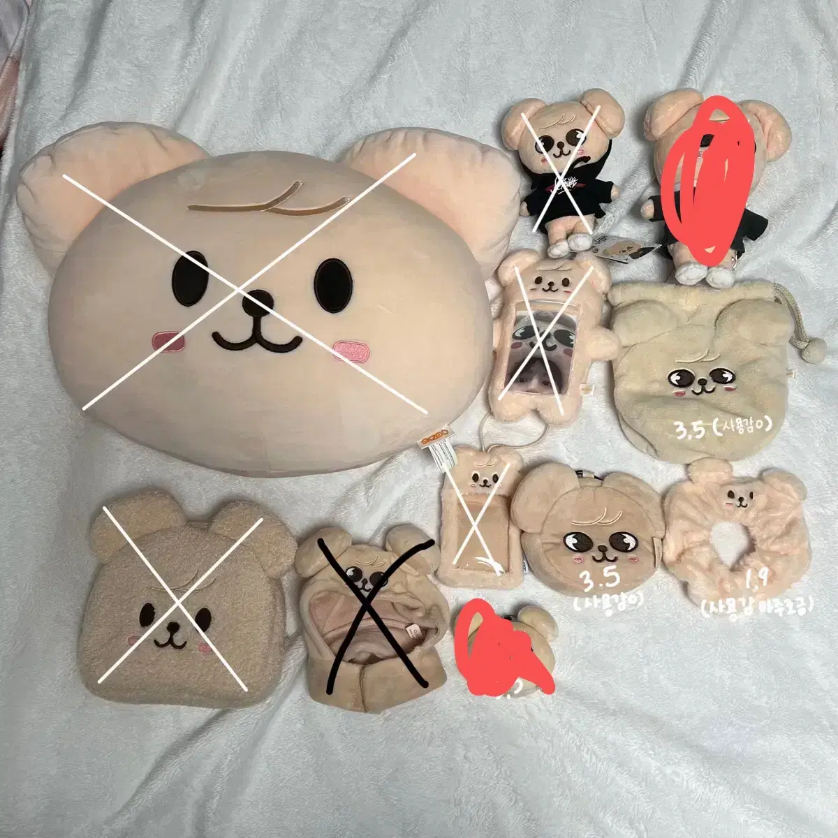 스트레이키즈 승민 퍼핌 puppym 콩키주 스키주 인형