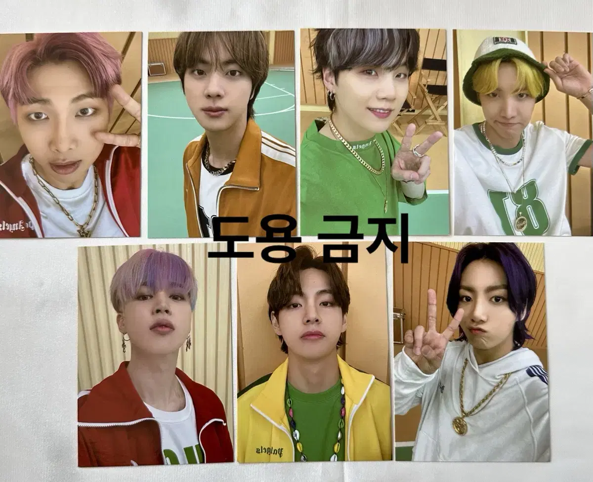 BTS 방탄소년단 버터 Butter 가디건 포카 세트 (7장)