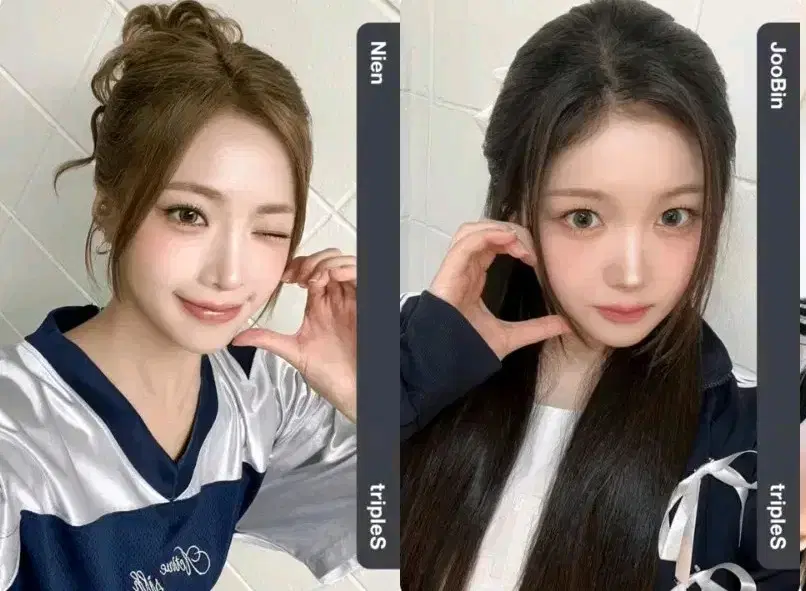 트리플에스 빅크 투어 서울콘 라이브 스트리밍 오브젝트 E344