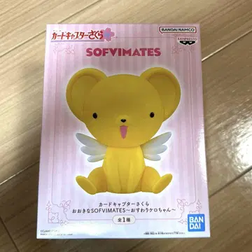 카드캡터 사쿠라 오오키나 SOFVIMATES ~오스와리 케로짱~