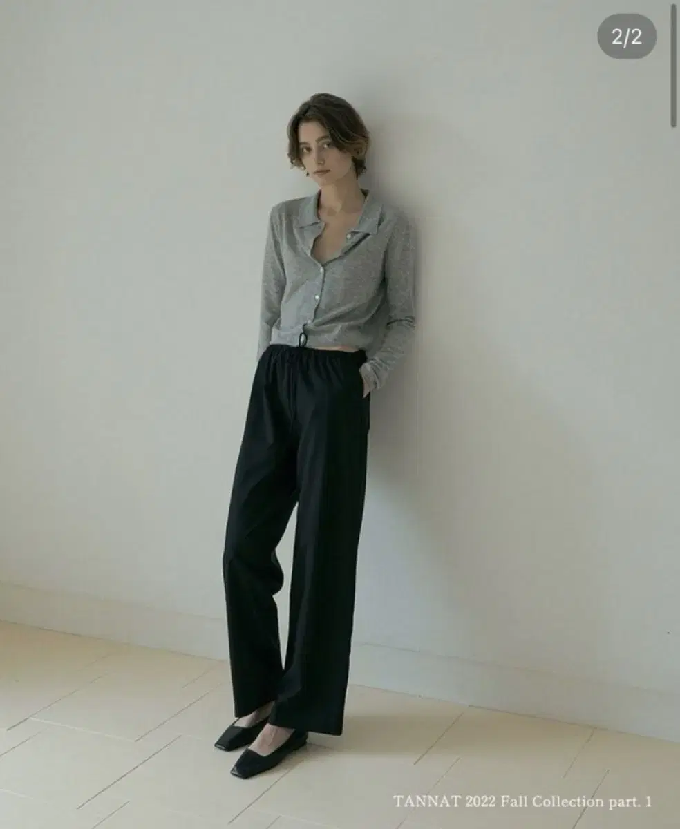 타낫 울 밴딩 슬랙스
