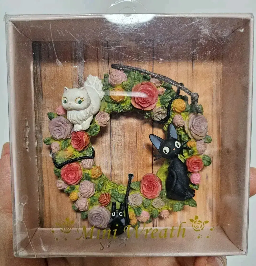 Holiday Discount) Kiki's Delivery Service Jiji Lily Lis Classic Vintage Ghibli