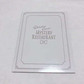 명탐정 코난 USJ 유니버셜 2019 괴도 키드 미스레스 사진 프레임