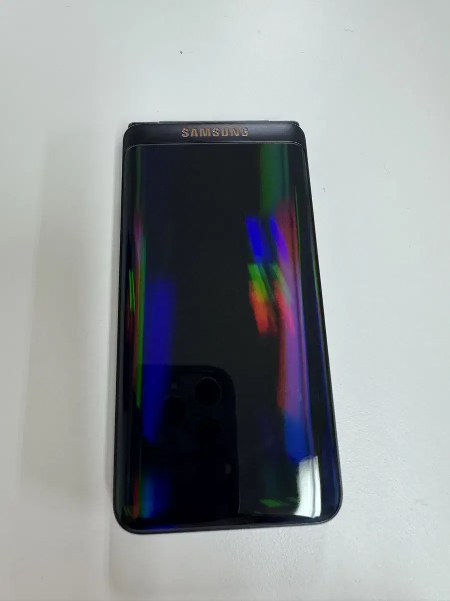 Galaxy Smart Folder