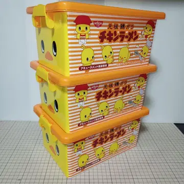 치킨 라면 컨테이너 박스 빈 박스 3개 세트