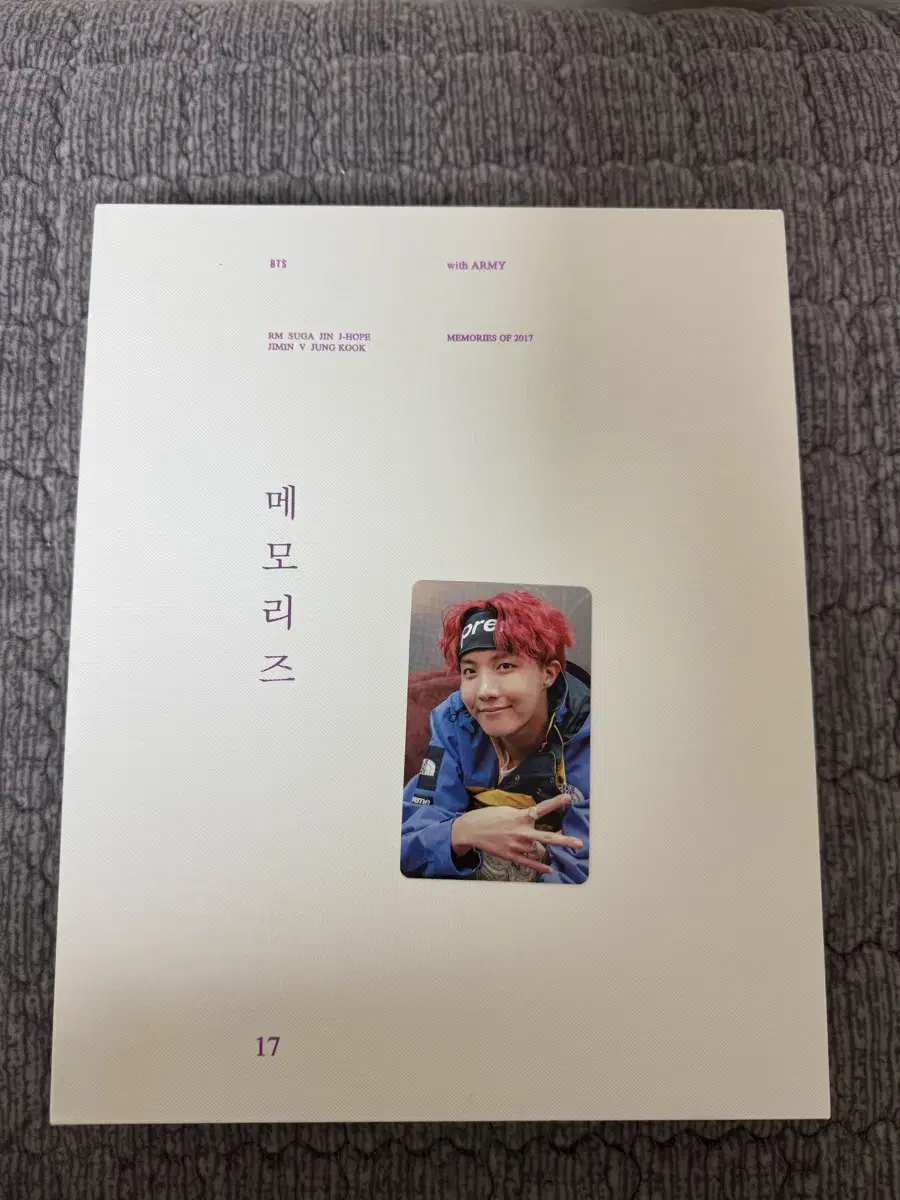 방탄소년단 2017 메모리즈 제이홉포카