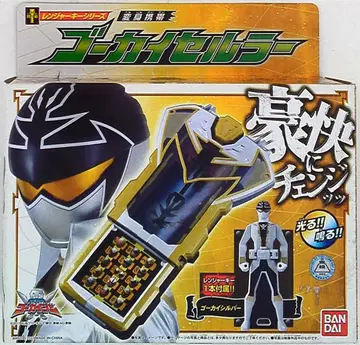 반다이 고카이저 레인저 키 해적 전대 고카이저 변신 핸드폰 고카이 셀룰러