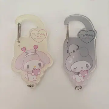 마이멜로디 카라비너가 달린 아크릴 키링 2개 세트