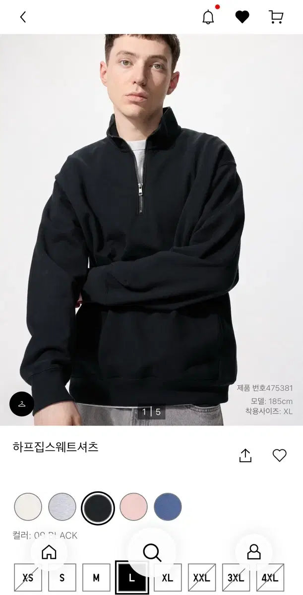 (새상품) 유니클로 하프집 스웻셔츠 블랙 L