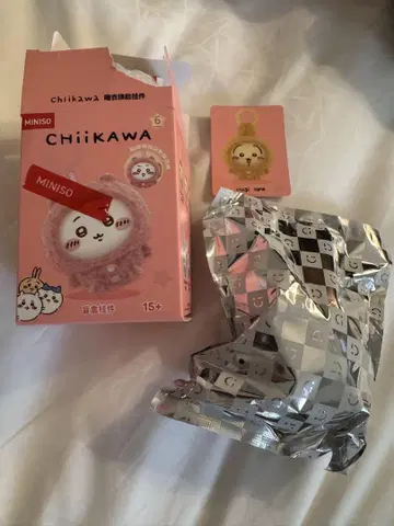 MINISO 치이카와 (먼작귀) 파자마 토끼 페이스 체인지 중국 한정판