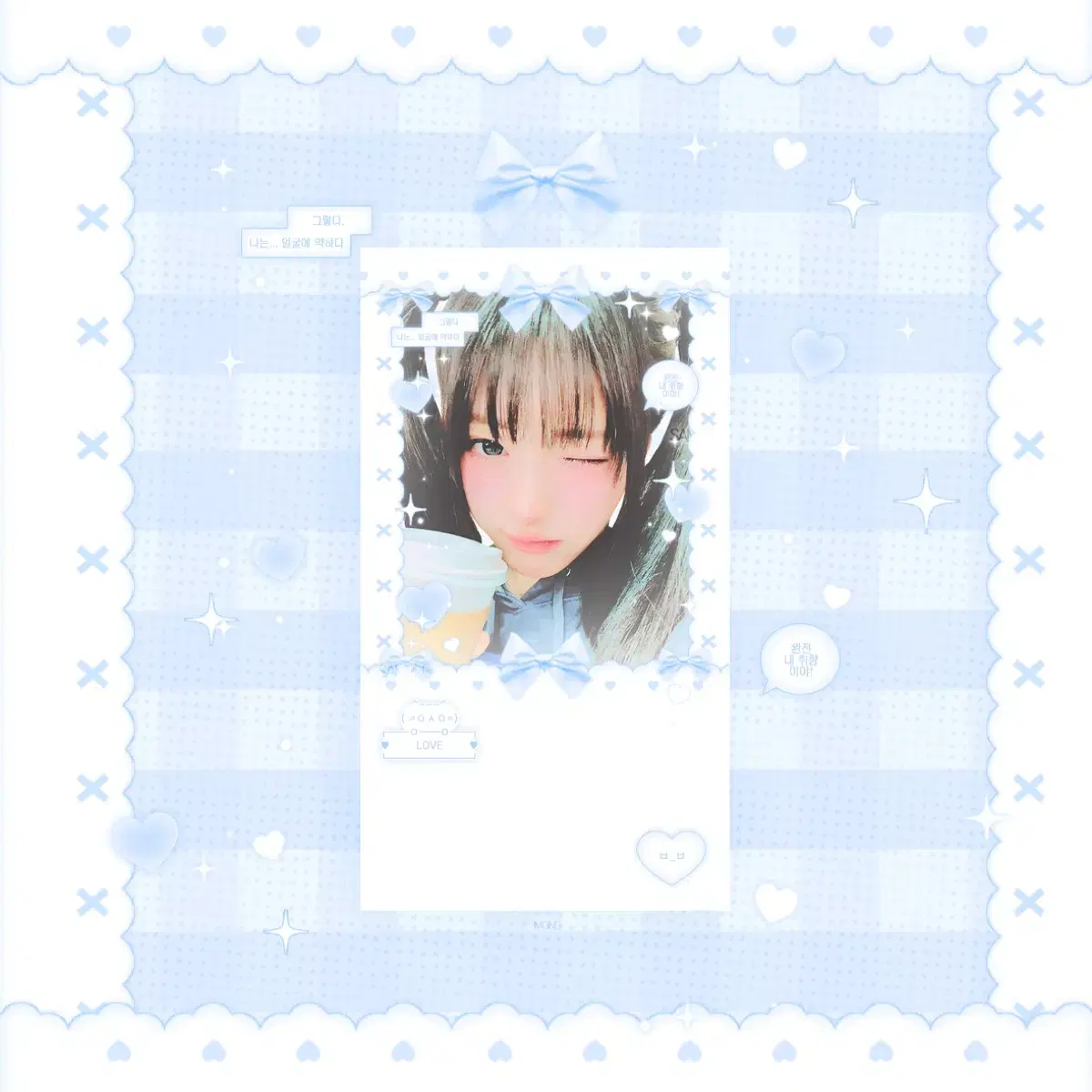세이마이네임 준휘 5*9 떡메모지