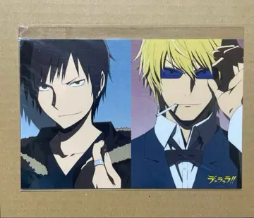 두라라라!! 린야 & 시즈오 엽서