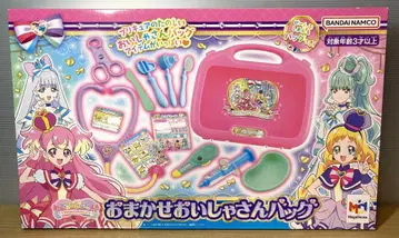 미사용 반다이남코 완다후루 프리큐어! 오마카세 오이샤상 백