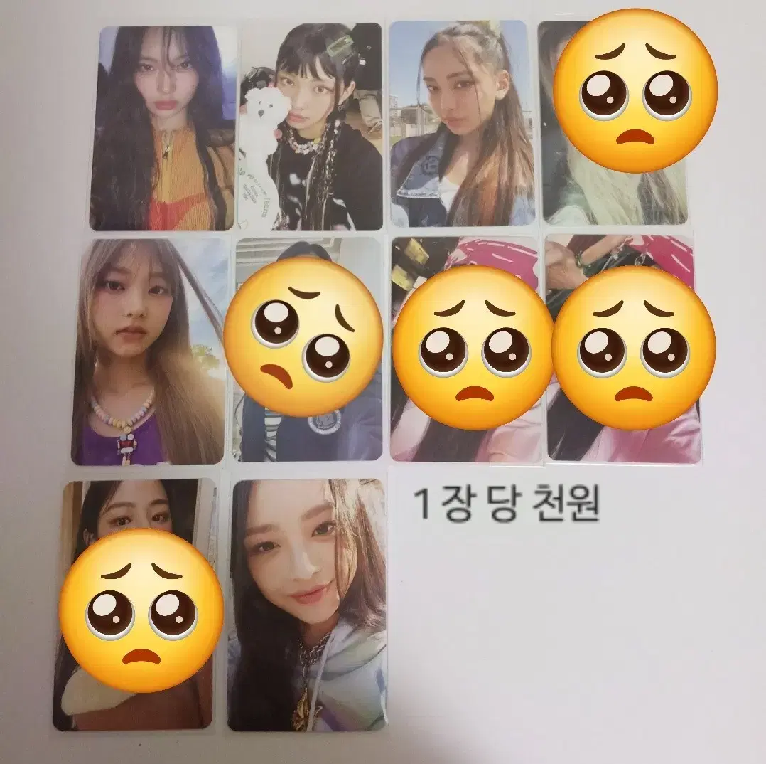 뉴진스 NJZ 포카 포토카드 다니엘 해린 혜인 민지 하니 굿즈